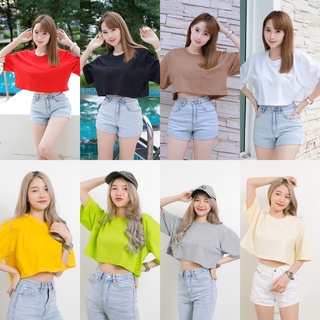 เสื้อยืดครอปผู้หญิง ครอปท็อป CROP TOP Oversied เสื้อยืดโอเวอร์ไซต์ คอตตอน 100% เสื้อครอป