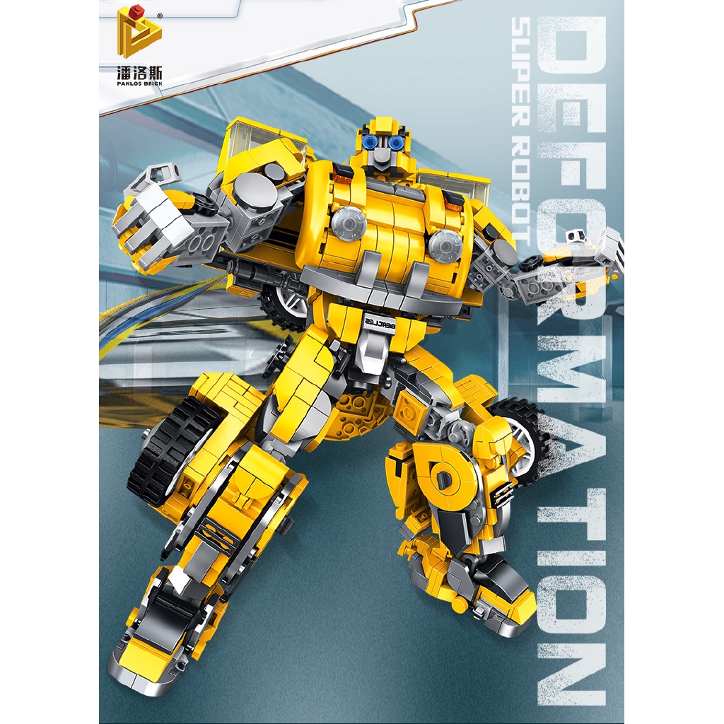 หุ่นยนต์เสียรูปใหม่ต่อสู้เพื่อแทรกด้วงประกอบ automan อนุภาคขนาดเล็ก ...