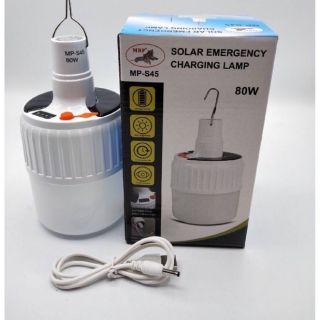 [พร้อมส่ง] หลอดไฟ  รุ่น MP-S45 โซล่าเซลล์ หลอดไฟฉุกเฉินโซล่าเซลล์ Solar Emergency Charging Lamp