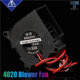 PENGDA/JIESAMMY 4020 24V Dual Ball Bear BLOWER FAN 2 WIRE 6550/9500 RPM 3D Printer Small Cooling Hotend Special Turbo Fa