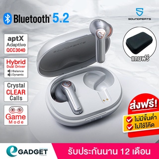 (ประกันศูนย์ไทย1ปี) SoundPEATS H2  Bluetooth 5.2 หูฟัง หูฟังบลูทูธ หูฟังไร้สาย True Wireless Earphone