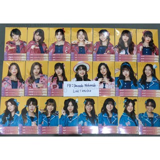 BNK48 Comp Photoset Heavy Rotation ซิง9 HR เฌอปราง มิวสิค เจนนิษฐ์ เนยอรโมบายล์แก้วน้ำหนึ่งปูเป้เจนตาหวานไข่มุกจ๋าซัทจัง