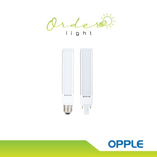 หลอดไฟ Opple Ecomax PLC Bulb By Order light รับประกันจากผู้ขาย 2 ปี