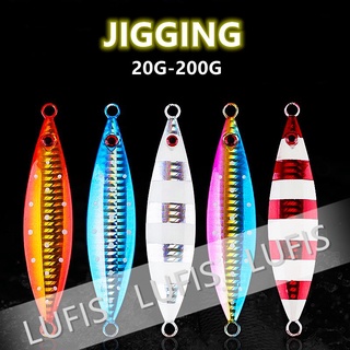 เหยื่อล่อปลา 8 สี 100 กรัม / 120 กรัม / 150 กรัม / 200 กรัม Jig