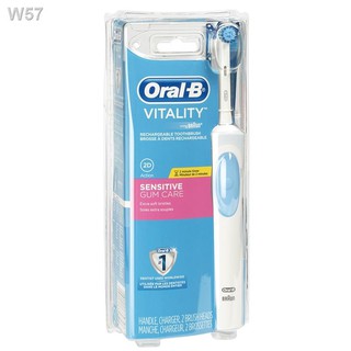 oral b sensitive gum care toothbrush