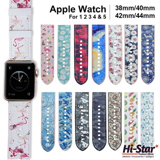 สายนาฬิกาข้อมือ Apple Watch สำหรับ Apple Watch 5 4 3 2 1 ขนาด (38/40mm) / (42/44mm)