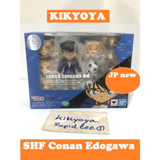 S.H.Figuarts Conan Edogawa "Detective Conan"  SHF LOT JP NEW