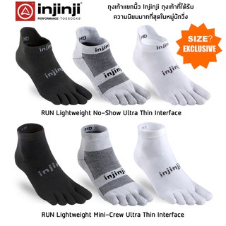 ถุงเท้าวิ่ง 5 นิ้ว Injinji Performance RUN 2.0 Lightweight Noshow ของแท้ พร้อมส่ง ถุงเท้าออกกำลังกาย ระบายอากาศได้ดีSize