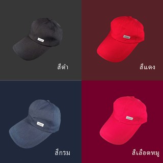 หมวกแก็ปSport Cap 帽子