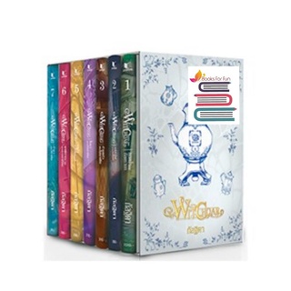 BOXSET Witchoar / กัลฐิดา / หนังสือใหม่