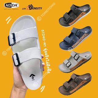 🔥พร้อมส่ง🔥Adda 2Density 5TD40-M1 แท้💯% รองเท้าแตะ Adda รองเท้าผู้ชาย รองเท้าสวมเข็มขัด ไซส์ 7-10