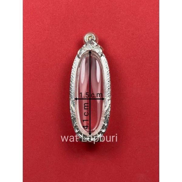 กรอบพระ ตลับเงิน ใส่พระ25ศตวรรษ เกจิต่างๆ