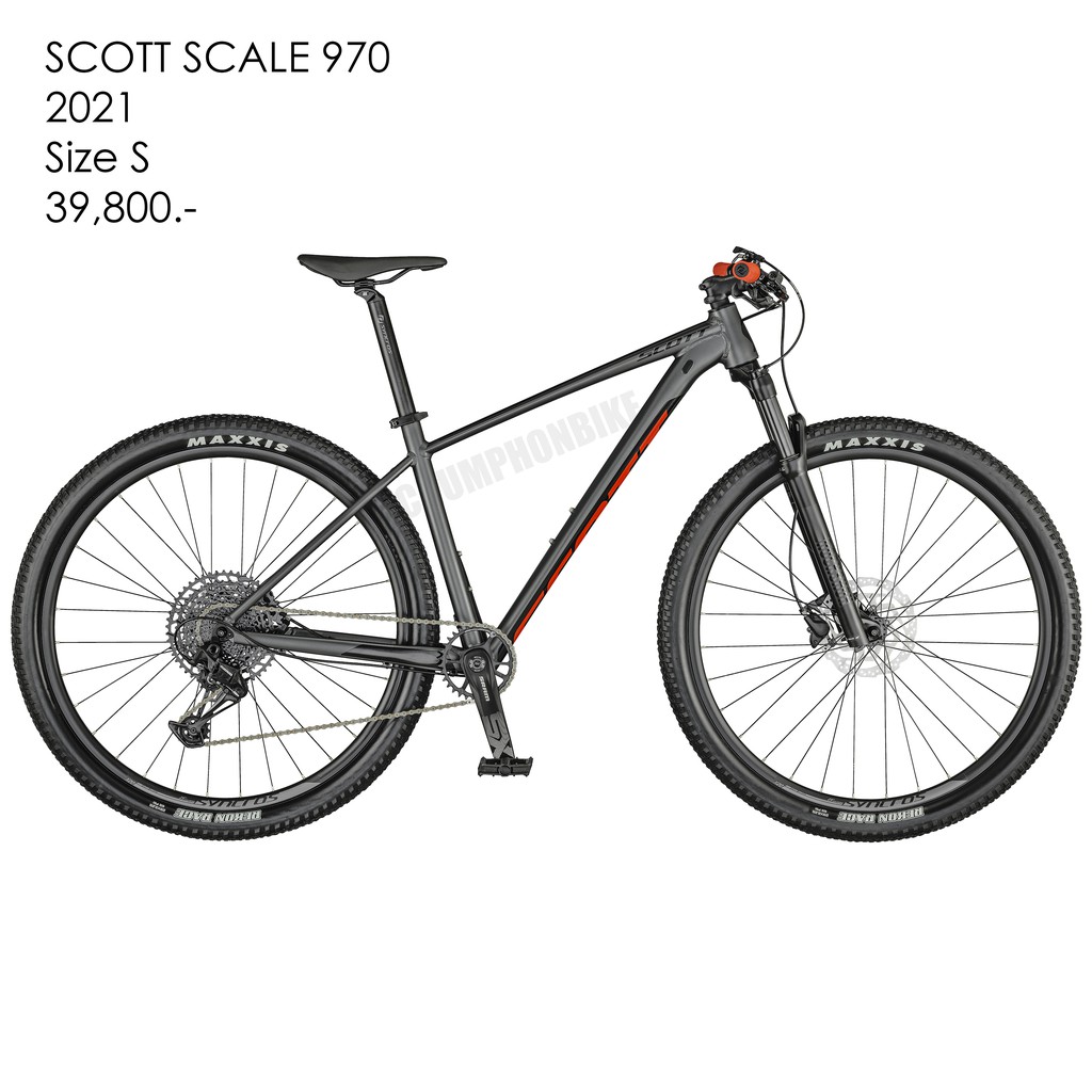 จักรยานเสือภูเขา SCOTT SCALE 970 ปี 2021 สี DARK GREY