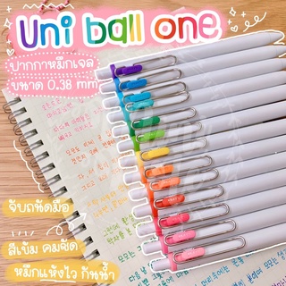 ปากกาเจล Uni ball one ปากกาเจล 0.38 mm