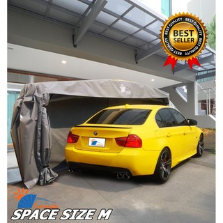 โรงจอดรถสำเร็จรูป CARSBRELLA รุ่น SPACE SIZE M สำหรับรถขนาดกลาง ยืด หด พับ เก็บได้ ใช้งานสะดวก