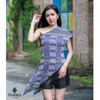 Thaika เสื้อสไบ ‘ชลลดา’ ผ้าไทย สีน้ำเงินกรมท่า เสื้อไหล่ข้างเดียว ชุดไทย ชุดทำงาน ชุดออกงาน ปาร์ตี้ ไปเที่ยว