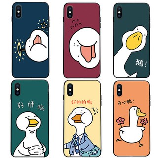 Applicable to the new millet 8 / 9 redmi 6 / note5 / Pro cartoon duck silicone mobile phone case fall protection cover