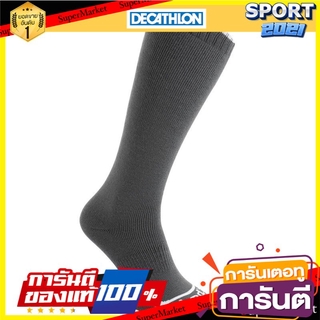 ถุงเท้าผู้ใหญ่สำหรับใส่เล่นสกีรุ่น 50 (สีเทา) Adult ski socks model 50 - gray