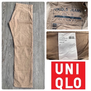 กางเกงลูกฟูก Uniqlo รุ่นเก่า