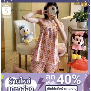 ชุดนอน😊เสื้อกางเกงลาย​การ์ตูนผ้าซาตินเนื้อผ้าใส่สบายพร้อมส่ง