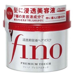 แท้ 💯% Shiseido Fino Premium Touch ขนาด 230g. ของใหม่ ของแท้ แพ็คเกจจากญี่ปุ่น ของแท้ล้าน % ค่ะ 💗