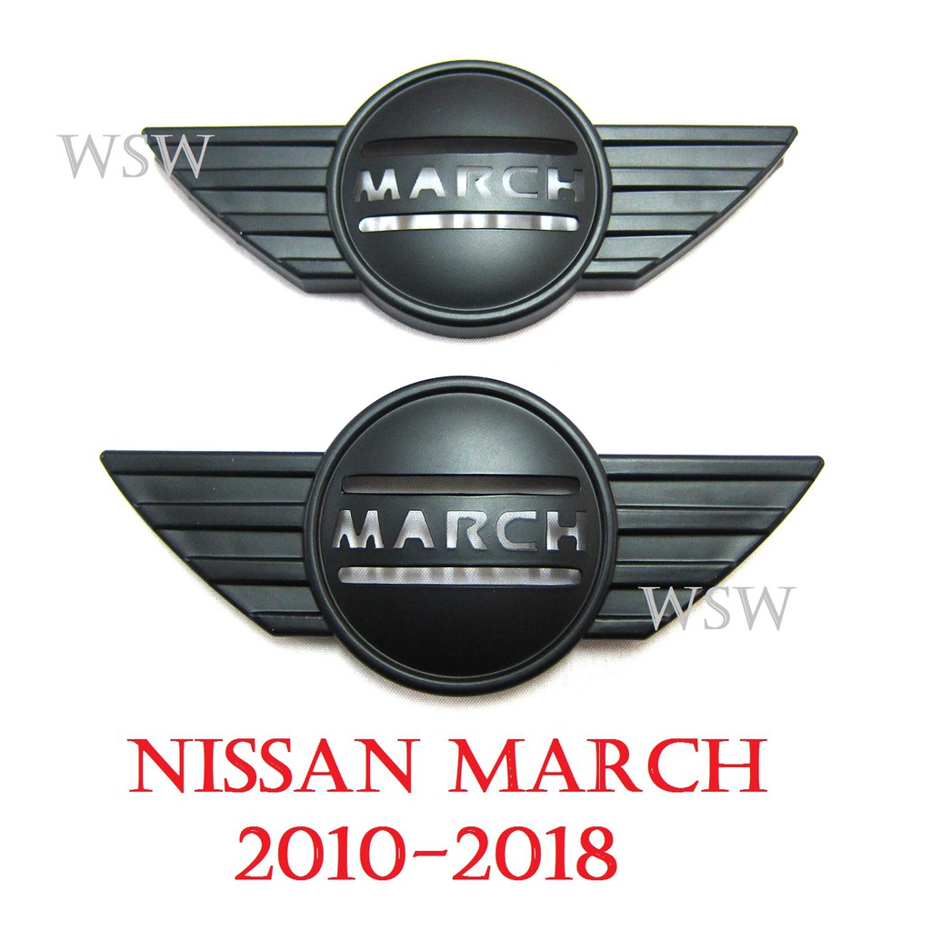 (1คู่) ครอบไฟแก้ม นิสสัน มาร์ช ปี 2010-2018 ครอบไฟข้าง สีดำด้าน Nissan March Hatchback ของแต่งนิสสันมาร์ช ราคาถูก ครอบไฟ