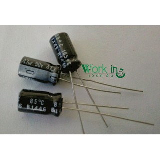 47uf 50v NICHICON  Capacitor ตัวเก็บประจุ คาปาซิเตอร์