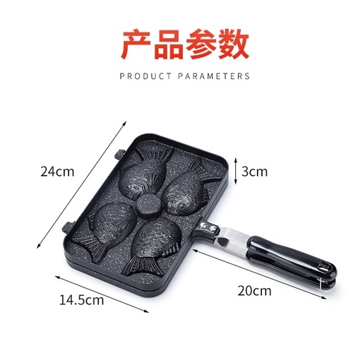 กระทะพิมพ์ลาย กระทะไทยากิ ไทยากิใหญ่4ตัว รูปไทยากิ พิมพ์ลายไทยากิ พิมพ์ขนมไทยากิ  พิมพ์ขนมปลา - รูปที่ 6