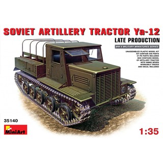 โมเดลรถบรรทุกทหาร MiniArt 1/35 MI35140 Soviet Artillery Tractor Ya-12 Late Prod.