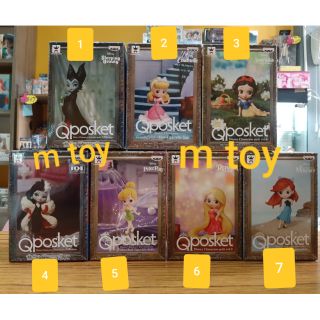 ฟิกเกอร์แท้ JP มือ1 BANPRESTO Qposket - Disney petit - Q posket , Snow white, Peter pan , Rapunzel , Airal , Cinderella
