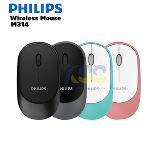 Mouse Wireless Philips M314 ไร้สาย ไร้เสียง​ ราคา​เบา