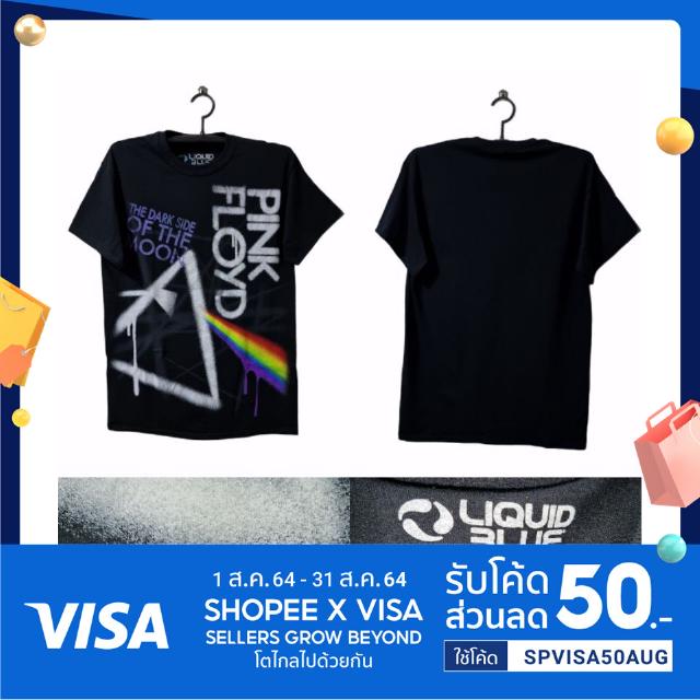 เสื้อวง Pink Floyd BY  LIQUID BLUE 
สินค้าลิขสิทธิ์แท้ มือ1 นำเข้าจากUSA