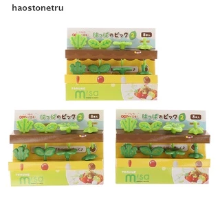 ออสท์ ที่คีบผลไม้สลัดขนาดเล็กสําหรับเด็ก 8 ชิ้น