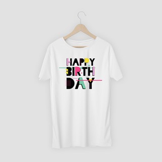 เสื้อยืด HBD Happy Birthday