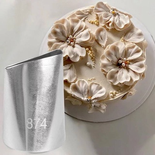 หัวบีบครีม หัวบีบวิปปิ้ง เบอร์ 874 หัวบีบกลีบดอกไม้ขนาดใหญ่   Large Flower Petal Icing Piping Nozzle