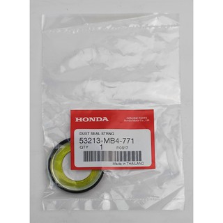 53213-MB4-771 ซีลกันฝุ่น (ARAI) Honda แท้ศูนย์