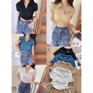 Cicishop(127)CropTop เสื้อครอป เนื้อผ้าเทกเจอร์มีลายสายรูดข้าง สไตล์สายเกา