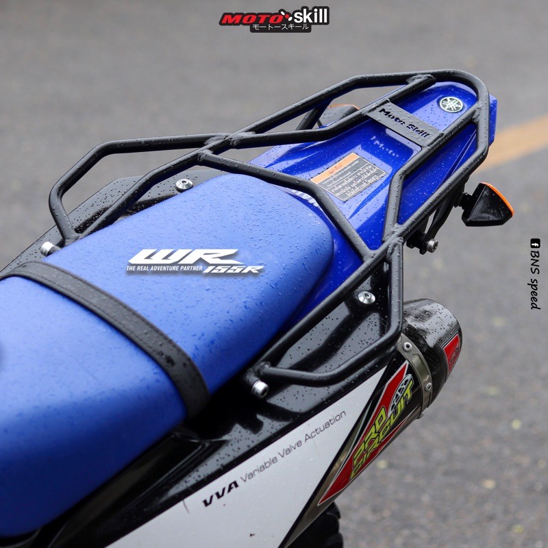 แร็คท้าย Motoskill WR155R