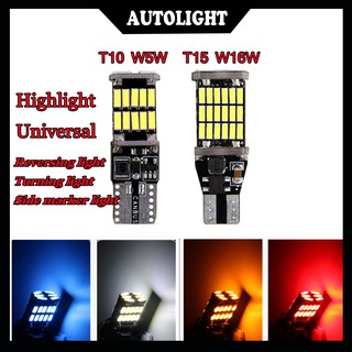 1 ชิ้นสัญญาณไฟรถยนต์ T15 W16W T10 W5W 4014 ไฟ LED Canbus ไม่มีข้อผิดพลาดพลังงานสูงสีขาว DC12V ย้อนกลับที่จอดรถไฟ