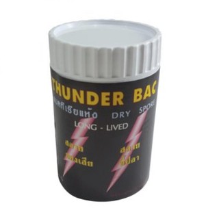 Thunder Bac ทันเดอร์ แบคทีเรีย Dry Spore แบคทีเรียแห้ง สลายของเสีย น้ำใส สลายขี้ปลา 50g.