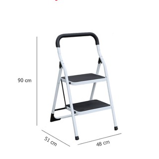 บันไดเหล็ก แบบมือจับ 2 ขั้น ขนาด 48*51*90 ซม.