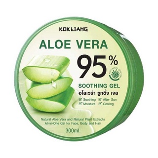 Kokliang Aloe Vera Soothing Gel ก๊กเลี้ยง อโลเวร่า ซูทติ้ง เจลว่านหางจระเข้ 300 มล.