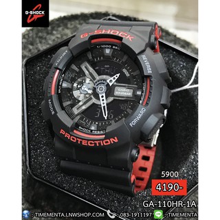 นาฬิกา จีช็อค ผู้ชาย GSHOCK GA-110HR-1A ของแท้ 100%