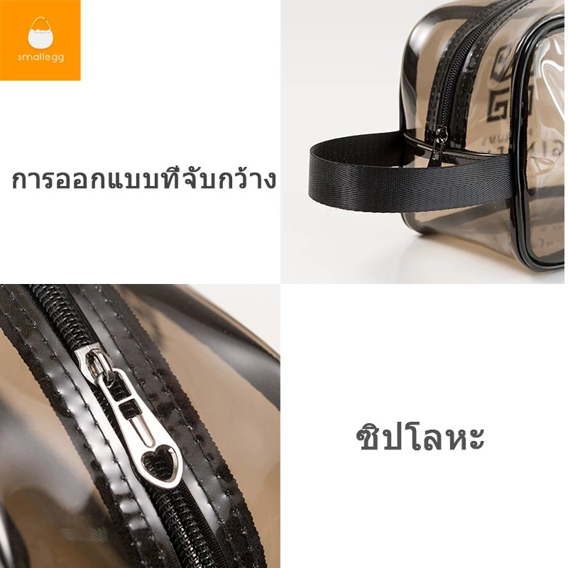 พร้อมส่งค่ะ🌈 กระเป๋าจัดระเบียบกันน้ำ ใส่เครื่องสำอางได้ ยอดฮิต บรรจุของเยอะ แบบใหญ่แบบเล็ก thumbnail 10