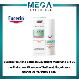 Eucerin Pro Acne Solution Day Bright Mattifying SPF30 ขนาด 50ml ช่วยฟื้นบำรุงเซลล์ผิวบอบบาง ให้กลับมาชุ่มชื้นดูแข็งแรง