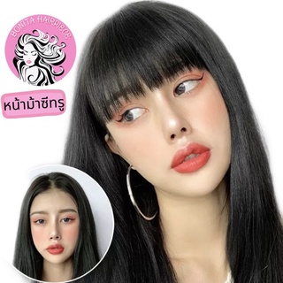 Bonita Hairpiece หน้าม้าซีทรู  Bang Bang