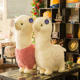 ตุ๊กตาแกะ ตุ๊กตาอัลปาก้า Alpaca Doll อรุ่มเจ๊าะ