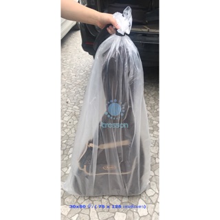 ถุงพลาสติกขนาดใหญ่ ขนาด 30x50” ราคาต่อใบ
