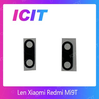 Xiaomi Mi 9T อะไหล่เลนกล้อง กระจกเลนส์กล้อง กระจกกล้องหลัง Camera Lens (ได้1ชิ้นค่ะ) ICIT 2020