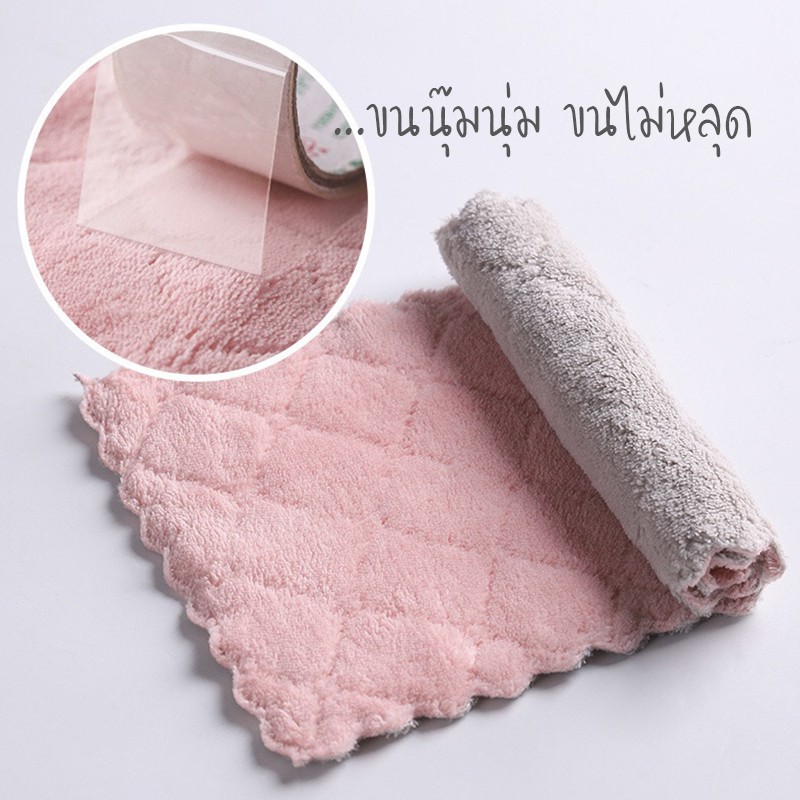 พร้อมส่ง!  ผ้าเช็ดจาน /โต๊ะ /เช็ดมือ /ขี้ริ้ว /ซับน้ำ  อเนกประสงค์ ม่เป็นขุย  ไม่มีขนหลุด